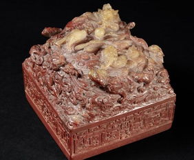 传国玉玺在哪里