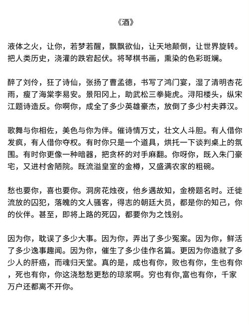 当之无愧的意思