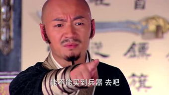 “琨”的读音是什么?
