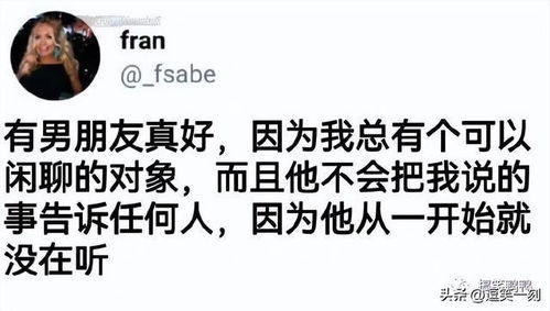 我的朋友的作文开头结尾