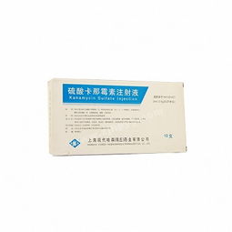 给狗打人用硫酸卡那霉素可以吗