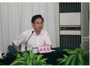 王静爱史培军，王静爱中国地理教程重点笔记