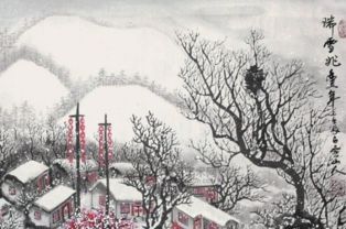 谚语,瑞雪兆丰年的上一句