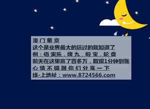 竞字的意思是什么