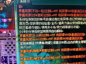 “制裁”是什么意思?