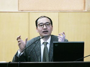 《历史学家的修养和技艺》pdf下载在线阅读全文,求百度网盘云资源_百 