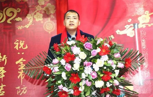 ra战队成员名单