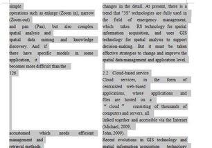 distance的英语什么意思