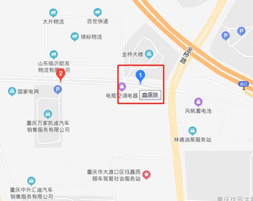 重庆主城九区邮政编码高新区是多少