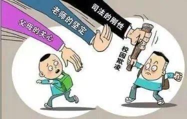 2018年中华人民共和国未成年人保护法心得体会