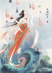 女娲补天小古文原文注释及译文