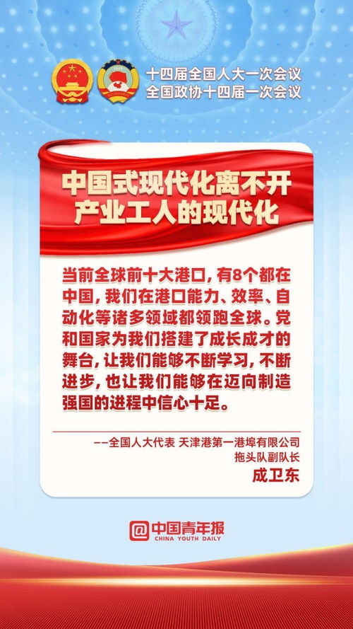 论文:“三个代表”重要思想是我们的立党之本、执政之基、力量之源_百度