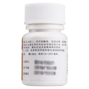 简述氯丙嗪的临床应用。