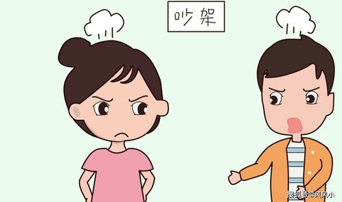 惊慌失措的反义词