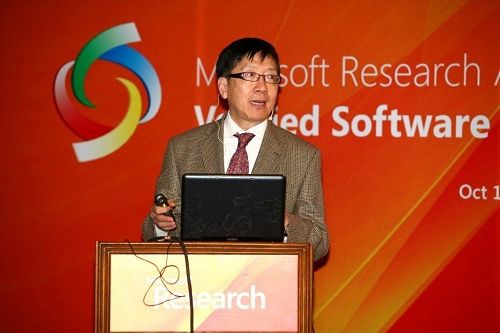 relation是什么意思?