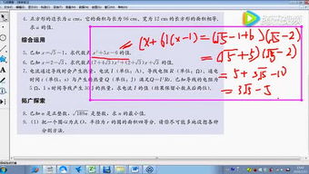 cancel过去式要双写吗，cancel过去时
