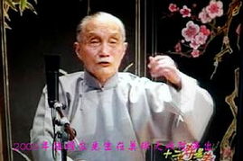 苏州评弹的历史源流