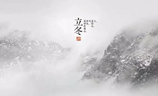 风霜雨雪 近义词