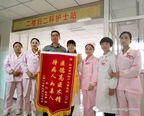 传帮带什么意思