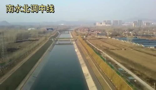 南水北调的意义是什么?
