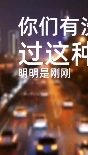 一见如故的意思故的意思，什么是一见如故的意思