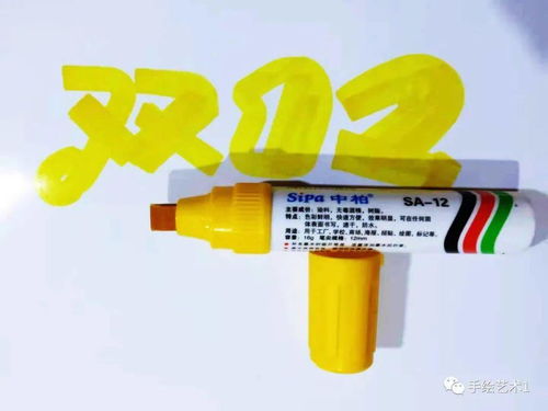 色彩对比在广告设计中的运用