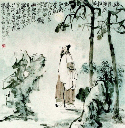 寂寞沙洲冷的上一句是什么 寂寞沙洲冷的原文及翻译