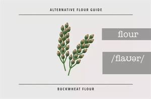 石磨磨成面粉的拼音