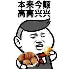 如何看出一个朋友是否值得深交?
