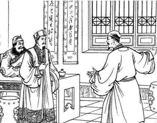 家财万贯什么意思