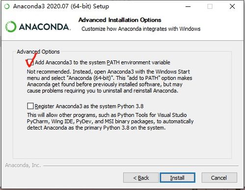 anaconda是什么?和python什么关系?装了anaconda是不是就不用装pyhton