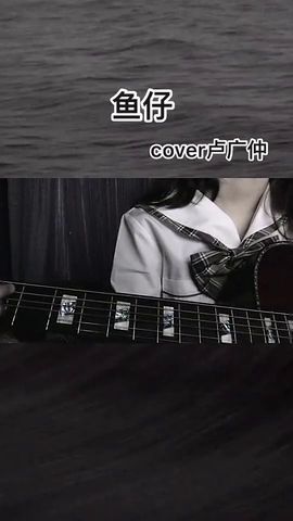 “曾经在我眼前,却又消失不见”是哪首歌的歌词