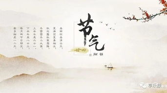 王孙的意思王孙的意思是什么