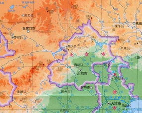 北京的地势特点是___高,___低?