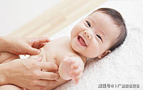 琪 这个字的拼音是