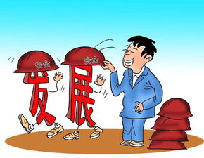 防范的意思解释，安全防范的意思