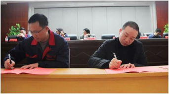 朱暹的后裔情况