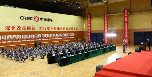 厂办大集体是什么意思，厂办大集体是国企吗