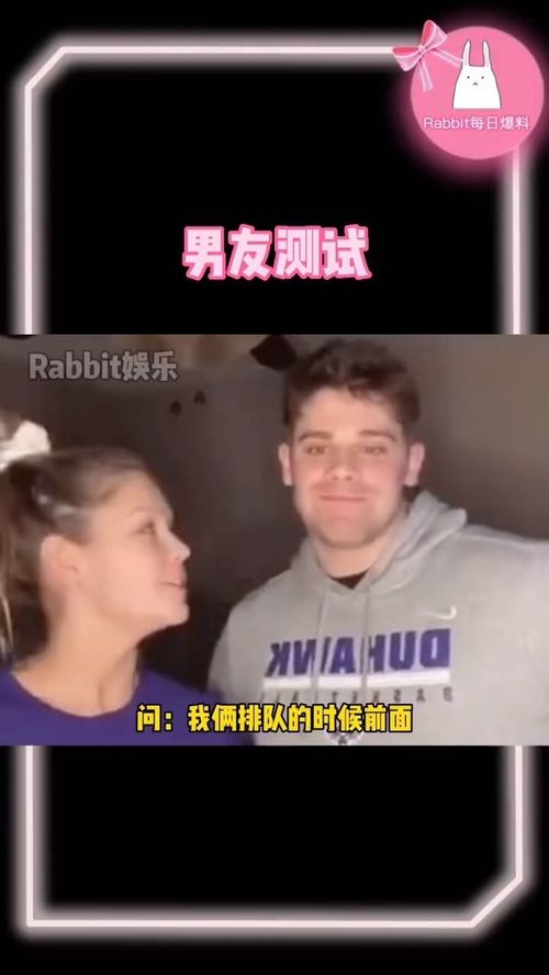 特意的意思