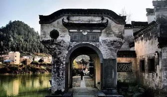 歙的读音是什么