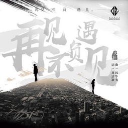 当下是什么意思?