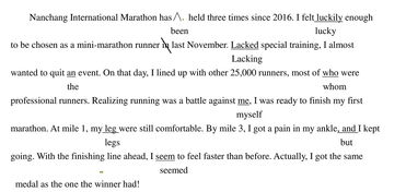 关于myself的初中英语作文带翻译