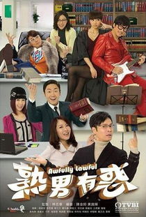 lawful是什么意思