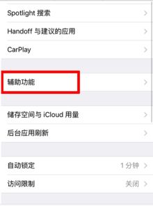 苹果7短信新功能怎么用的，苹果7p短信