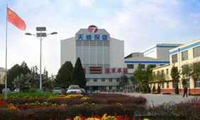 天威保变正式工一月开多钱,上几险给上住房公积金吗?是国企吗?有保证吗