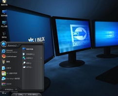 电脑公司名字大全参考，电脑公司名字大全20000个