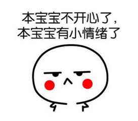 幽默网名好听又有个性