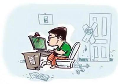 贻误怎么读 贻误的意思