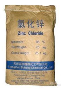 氯化锌化学式书写，氯化钡化学式