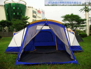 去野营的英文短语，我们开车去野营的英文